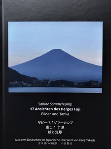 17 Ansichten des Berges Fuji – Bilder und Tanka
